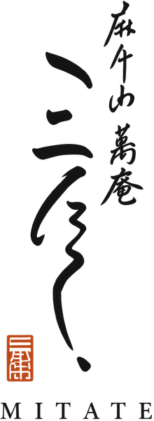 蕎庵 三たて